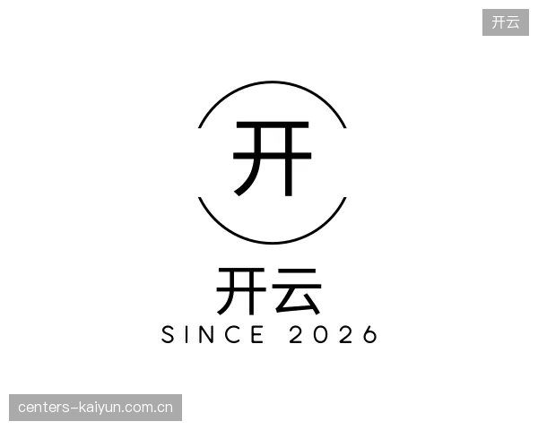 解读开云官方